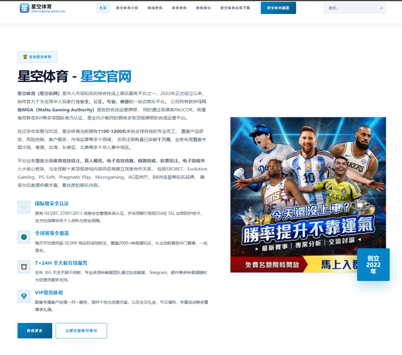 李月汝WNBA轮换时间增加对中国女篮的重要意义分析（leyu）